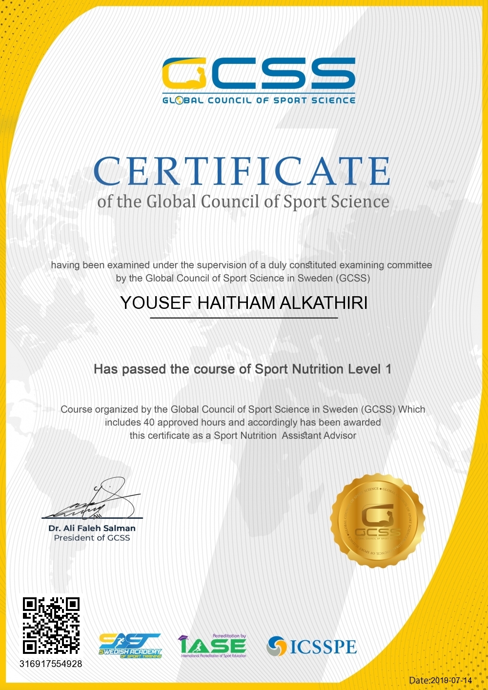 Yousef Haitham Alkathiri